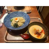 すず