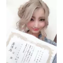 水咲 茉緒