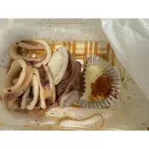 黒崎 茉凛