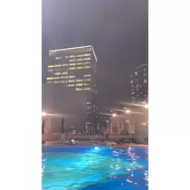 ねね