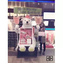 りな