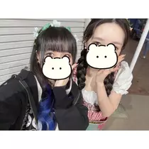 りん