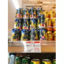 のはら かすみ