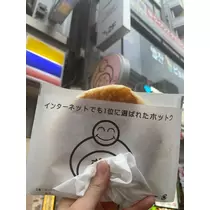 あいか