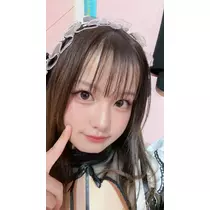 るり