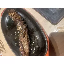 まる