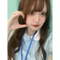 ゆうな
