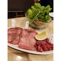 紫音