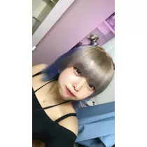 すず