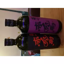 あんな