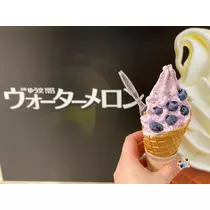 みき