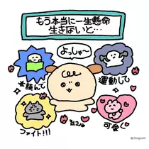 ゆん