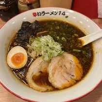 黒川 すみれ