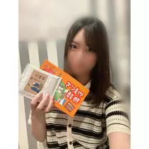 にこ