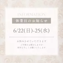 林檎