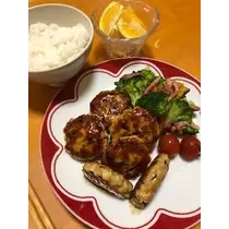 吉原 亜依