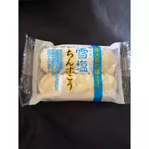 るい