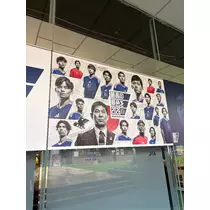 えり