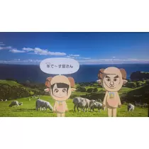 ここあ