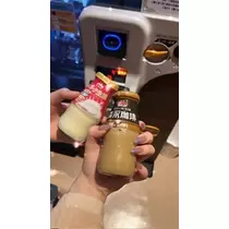 みれい