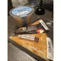白石 愛莉
