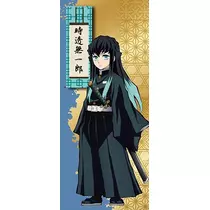 ☆かのん☆