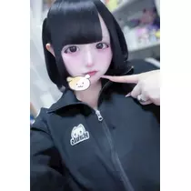 なな