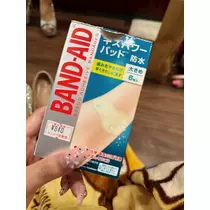 柿原 雅