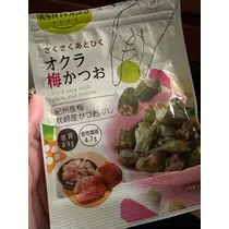 りか