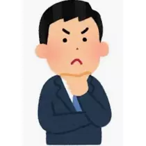 まこと