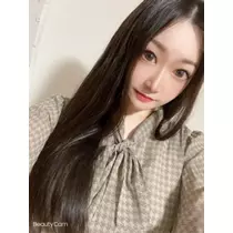 未来