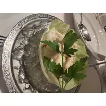 らむ