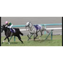 りな