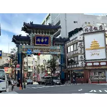天月 あすな