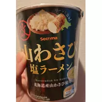 のはら かすみ