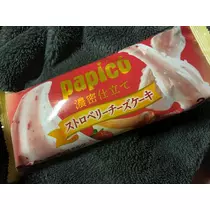 ふゆな