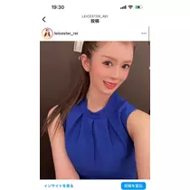 美月 れい