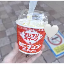 いちか