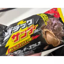 まり