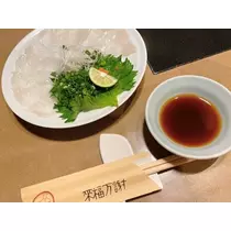 ちか