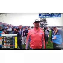 美穂