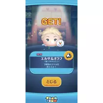 さつき