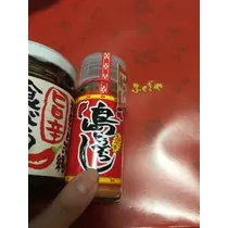 りえ