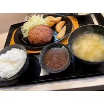 こう