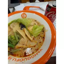 マユ