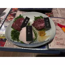 なつき