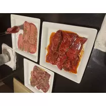 らむ