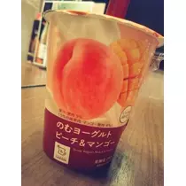 ひな