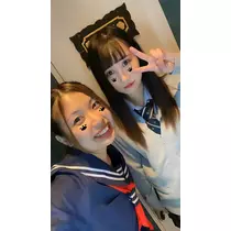 あいな