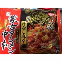 あい